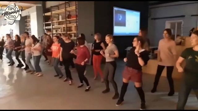 Первая сальсатека Сергиев Посад смотреть онлайн