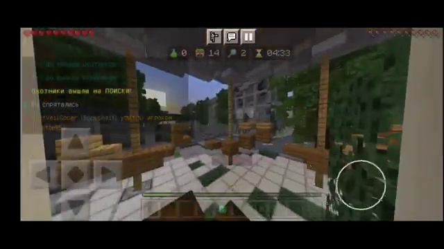 Сервер Hive! Играю в мини-игры 14 смотреть онлайн