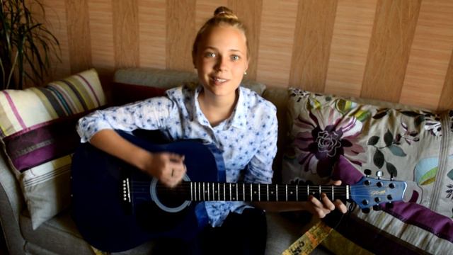 Comedoz-Время/cover by Ася Тарасова/якобы жизнь на моём пороге,летели дни/под гитару