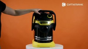 Обзор Строительного пылесоса Karcher WD 5 S V-25/5/22 | Ситилинк