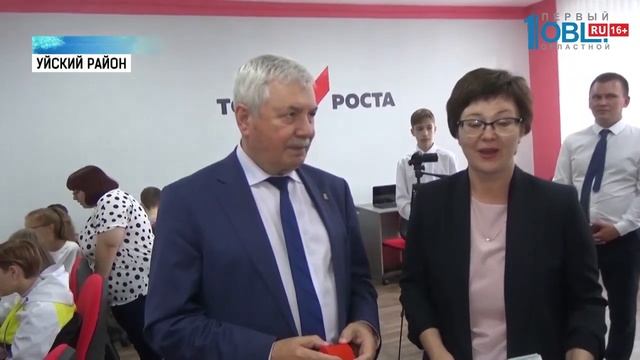 В Уйском районе открыли новые спорт объекты смотреть онлайн