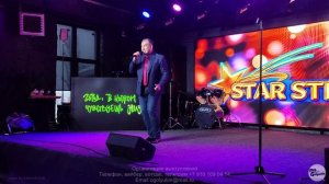 Олег Голюбин - Яркий день для мира