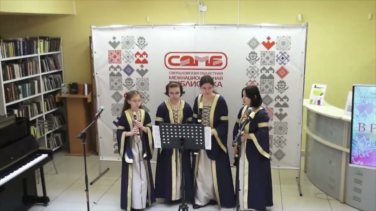 Выступление в Межнациональной библиотеке, 16.03.2024