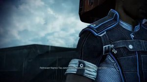 Mass Effect 3 Legendary Edition прохождение с комментариями.Часть 7 Левиафан Часть 3