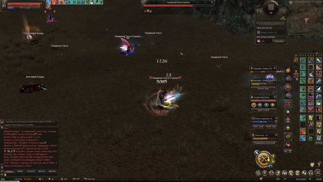 Зелёная боевая машина в Lineage 2 Essence. смотреть онлайн