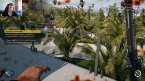Dead Island 2 #11 Секретный меч