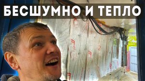 ЗАБЫЛИ О ХОЛОДЕ НАВСЕГДА! Утеплил деревянную стену старого дома.