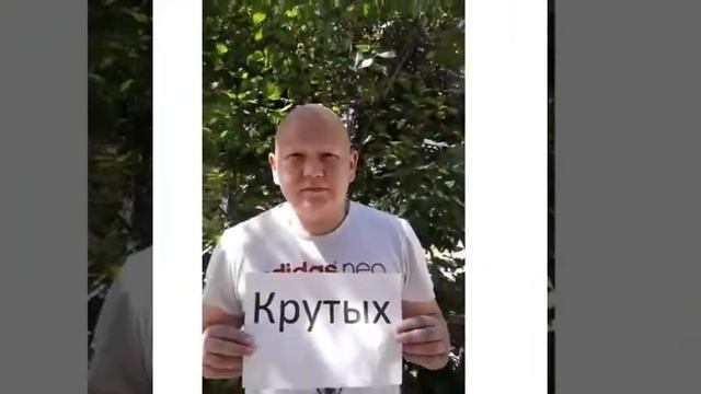 Поздравительный ролик от учителей 41 гимн.г.Тараз выпускникам младш.звена. смотреть онлайн