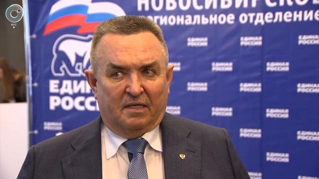 Какие принципы заложили в стратегию развития области на десятилетия вперёд? смотреть онлайн