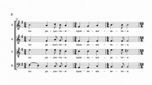 Степенна 3 гласа " Плен Сионь" Н. Рогожкина