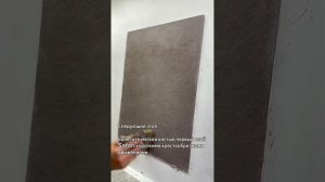 Изысканный, утонченный и нежный замшевый материал Safari от Lanors в наших салонах