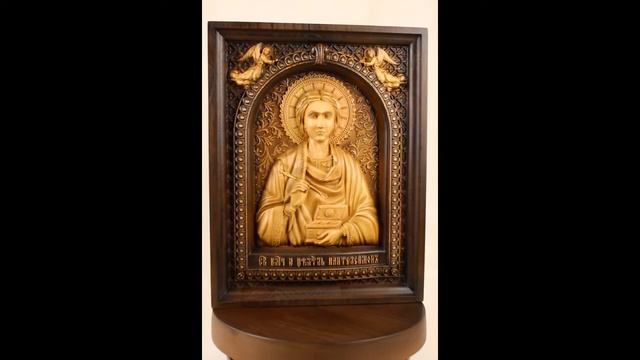 Резная икона "Целитель Пантелеймон" смотреть онлайн