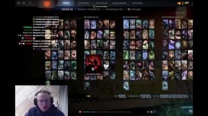Обзор героев Dota от VooDooSh'а