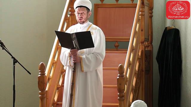 Сабырлык... смотреть онлайн