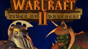Warcraft 2 OST - Human 2 (Orchestra Remake)