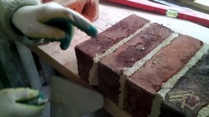 КАК САМОМУ СДЕЛАТЬ ПЕРЕМЫЧКУ ИЗ КИРПИЧА