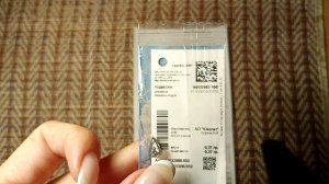 Подарок от магазина Ашан и Соколов.