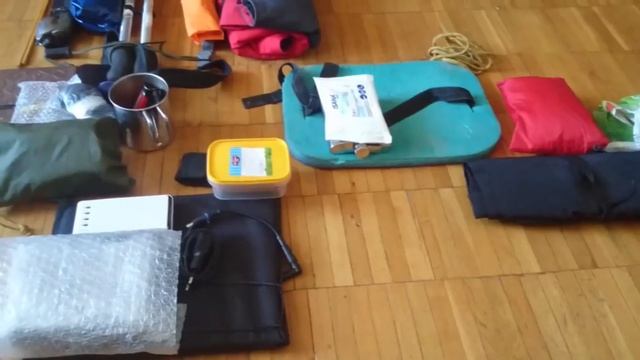 Подготовка к дальнему походу