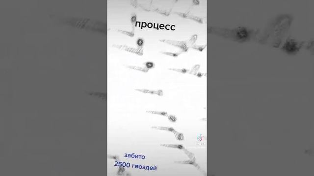 картина из гвоздей и ниток по Украине. смотреть онлайн