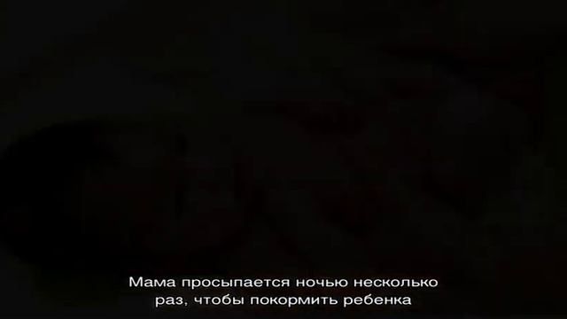 Режим сна грудничка по месяцам смотреть онлайн