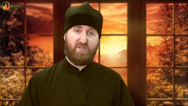 ПРОГРАММА "ПРАВОСЛАВНЫЙ СОБЕСЕДНИК" смотреть онлайн