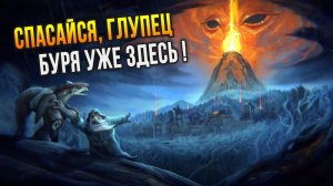 Against The Storm (Теперь на русском) - ВЫЖИВАЕМ ШТОРМУ ВОПРЕКИ!