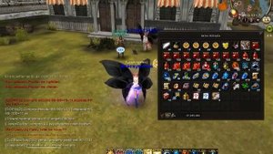 Карос Точка Крыльев Ангела