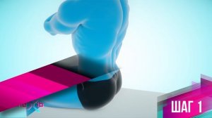 Kinexib - тейпирование трицепса