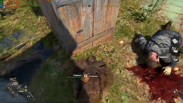 Прохождение Dying Light 2 Stay Human - часть 7 (i7 11700f, Rtx 2060) смотреть онлайн