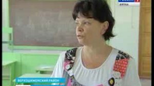 Школа в Верхошижемье(www.gtrk-vyatka.ru)