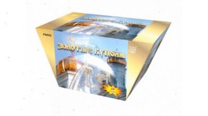 Веерный салют Золотые купола 49 зарядов, до 30м (Россия) обзор Р9093