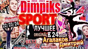 Dimpiks SPORT