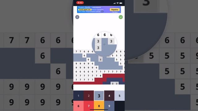 Как нарисовать машину в pixel art! смотреть онлайн