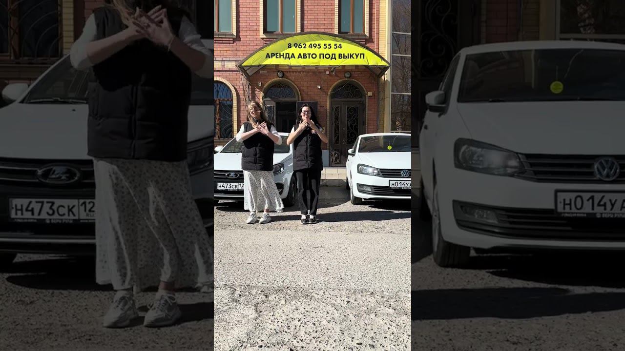 На всё готовы рады клиентов! смотреть онлайн