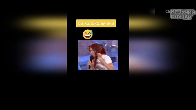 ЗАСМЕЯЛСЯ - ПОДПИСАЛСЯ!! ЛУЧШИЕ ПРИКОЛЫ 2020 ТЕСТ НА ПСИХИКУ УГАР! COUB TIKTOK.mp4