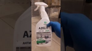 Антижир антигрязь супер средство