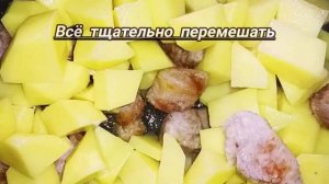 Картошка жареная, Картошка с мясом, Мясные блюда.