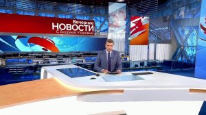 Выпуск новостей в 18:00 от 18.07.2019