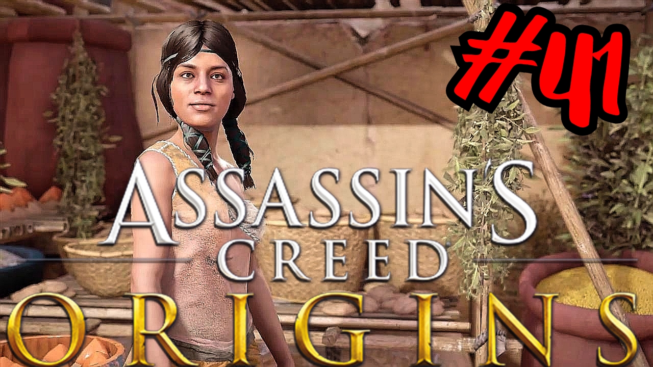 Дегустатор хлеба # Assassin's Creed® Истоки # Прохождение # 41