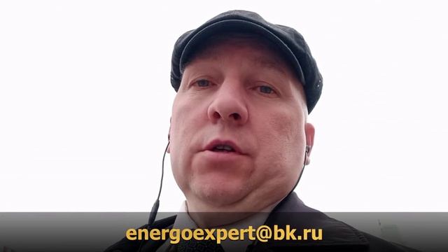 Оформление безучетного потребления в СНТ
