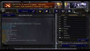 Стрим Solo с Dread, Faker, Inmate, Cake. Dota 2, Warcraft 3. #1