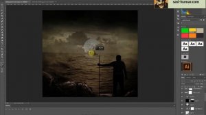 Adobe Photoshop Tutorial - Basic Matte Painting  (Photo Manipulation) Movie 300 Style