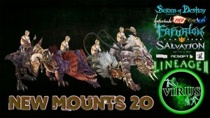 New Mounts 20. LINEAGE II - Prelude Of War. Any Chronicles ◄√i®uS►