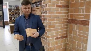 Жаростойкая плитка Терракот  Коллекция Рваный камень