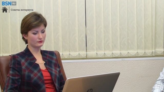 Предварительный договор