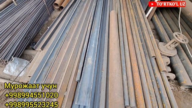 17-noyabr, 2022 КАТЕЛ НОВА АРМАТУРА ПРОФИЛЬ ТРУБО НАРХЛАРИ смотреть онлайн