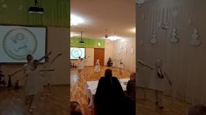 Детский танец "Рождественская колыбельная". Дети 5-7 лет.
