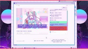 ✨проходим 🌸needy girl overdose / needy streamer overload🌸