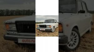 самая крутая песня в мире