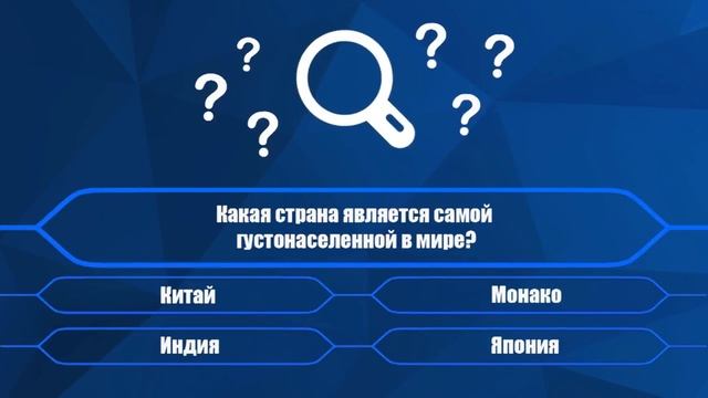 Самые маленькие страны и государства мира - Топ самых маленьких стран мира - Удивительные факты